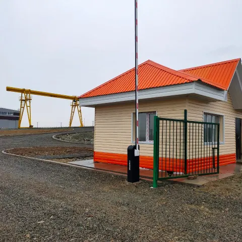 ТОО «СП Алайгыр